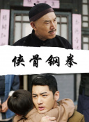 win7激活免费