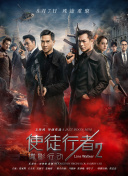 成人欧美深夜福利视频在线播放