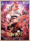 偷自拍视频区综合视频区