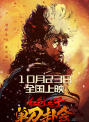 一区二区三区免费在线