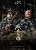 久久久亚洲国产精品主播