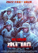 久草视频播放