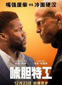 山东妇女bbb凸凸凸bbb