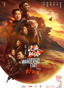 安娜的母亲3