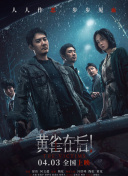 在线观看国产一区二区