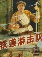 三级全黄完整版