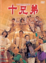 明日花绮罗女教师bd在线