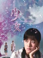 色内内免费视频
