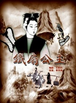 婷婷色中文网