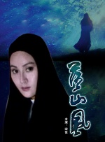 亚洲欧美日韩在线精品一区二区