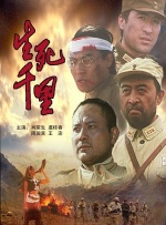亚洲一区二区三区不卡视频