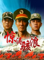 亚洲欧美激情精品一区二区