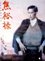 91人人在线