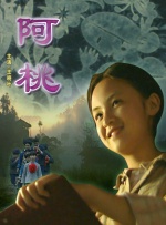 av高清免费