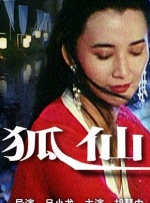 啊啊啊啊啊好粗