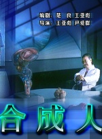 久久综合给合狠狠狠色97