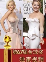 美女色播
