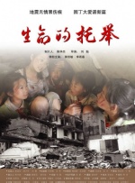 年轻的少妇2020