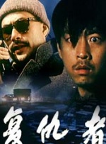 亚洲综合色就色手机在线观看
