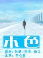 偷自拍第一页