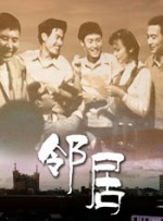 国产精品日本一区二区在线看