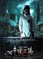 欧美激情视频播放