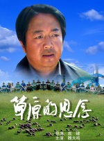 性少妇电影