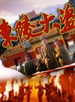 结婚一周年礼物