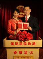 床戏做爰无遮挡摸亲胸