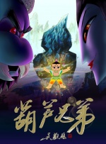 99精品欧美一区