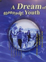 丰满少妇一区二区三区专区