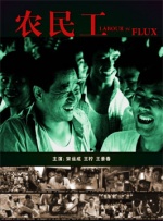 99九九热