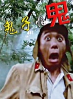 性版17男性的17种性幻想