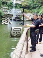 毛茸茸亚洲人gushes尿