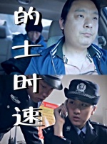 最新中文字幕在线资源