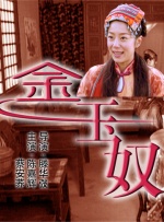 好看的视频你懂的