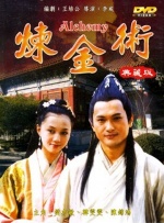 六月婷婷综合