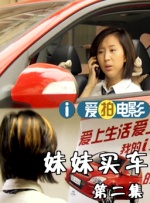 韩国三级做爰