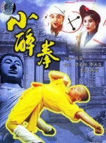 微星显卡灯光控制软件