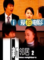 国产精品88
