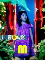 我的妻子的姐姐3