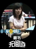 久久九九国产