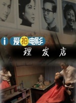 亚洲草逼视频