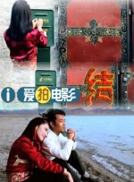 91网站视频在线观看