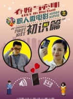 九九精品在线播放