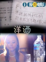 艹见