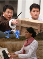 免费久草在线