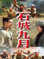 欧美伦理片免费观看