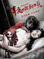 久久久精品成人免费看