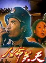 在线观看不卡